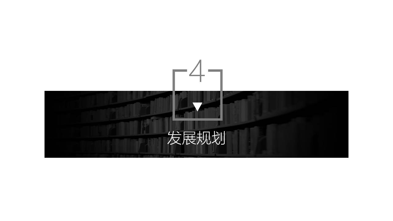 清新文艺 (55).pptx